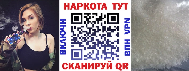 КЕТАМИН Жиздра