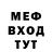 Кетамин VHQ Maxim Sinyavsky