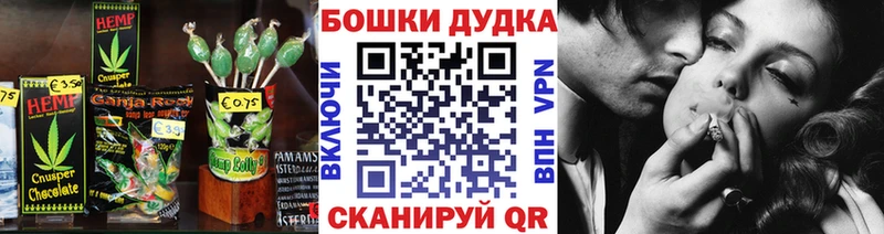 Cannafood конопля  Жиздра 