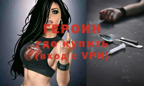 скорость Балахна