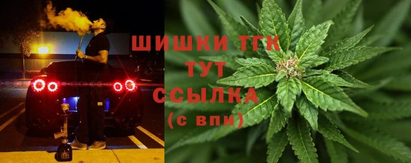 скорость Балахна