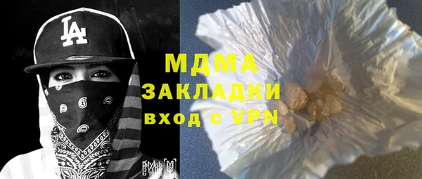 дмт Балабаново