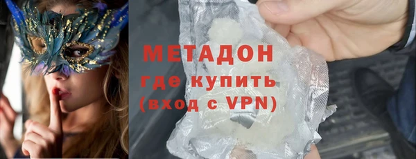 скорость Балахна