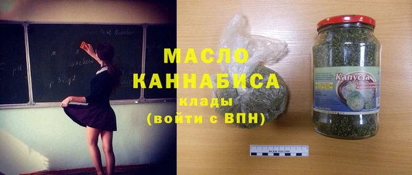 скорость Балахна