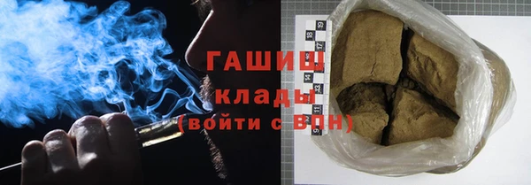 скорость Балахна