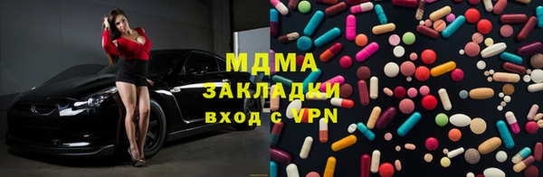 дмт Балабаново