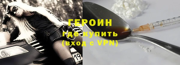 скорость Балахна