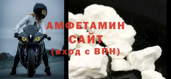 прущие грибы Баксан