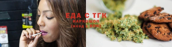 дмт Балабаново