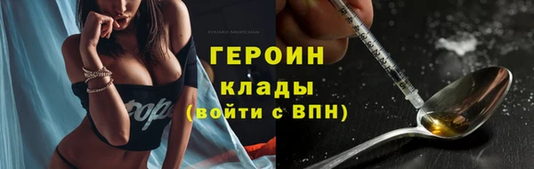 дмт Балабаново