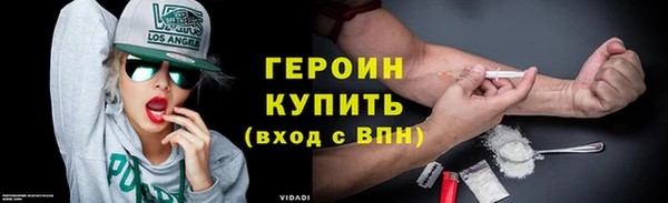 кокаин колумбия Белоозёрский