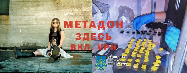 дмт Балабаново