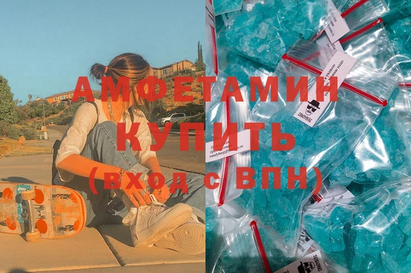 кокаин колумбия Белоозёрский