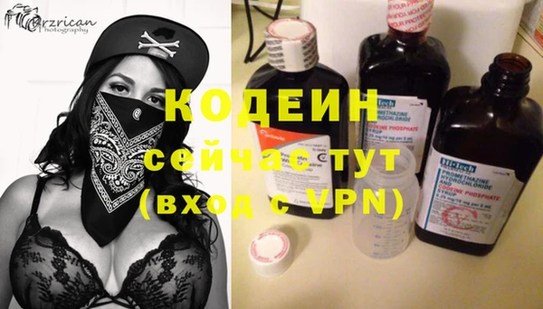 кокаин колумбия Белоозёрский