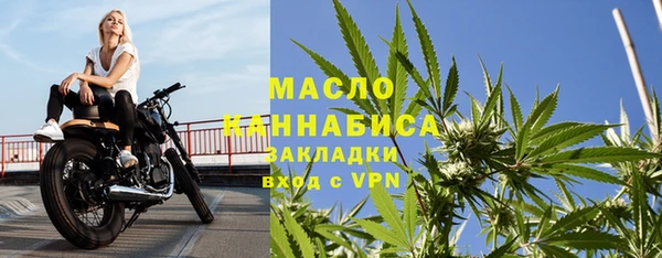 дмт Балабаново