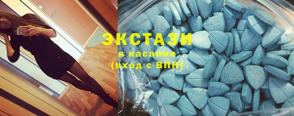кокаин колумбия Белоозёрский