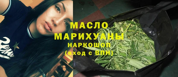 прущие грибы Баксан