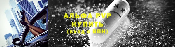 кокаин колумбия Белоозёрский