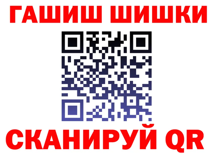 A PVP СК КРИС маркетплейс площадка omg Жиздра