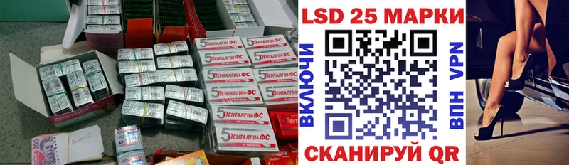 ЛСД экстази ecstasy  Жиздра 