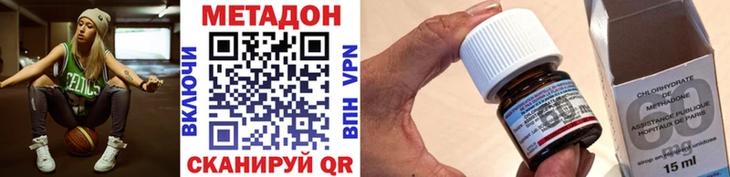 маркетплейс состав  Жиздра  МЕТАДОН мёд 
