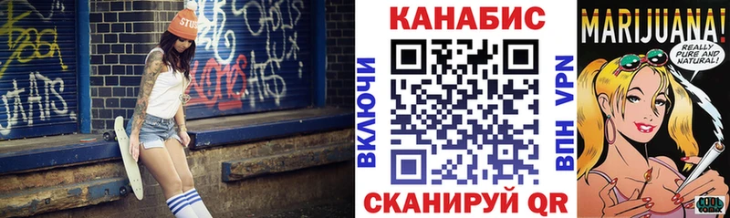 Каннабис Amnesia  MEGA как войти  Жиздра  где можно купить наркотик 